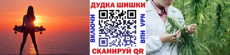 Что такое Тара Гашиш СОЛЬ МЕФ