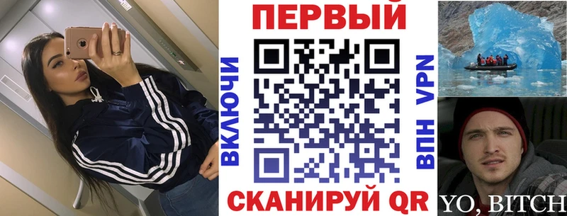 АМФ Розовый Тара