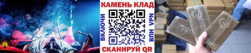 Гашиш Cannabis  цена   МЕГА как войти  даркнет какой сайт  Тара 
