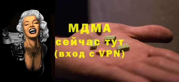 твердый Алзамай
