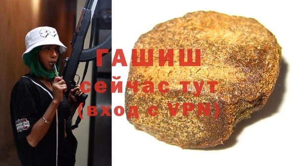 твердый Алзамай