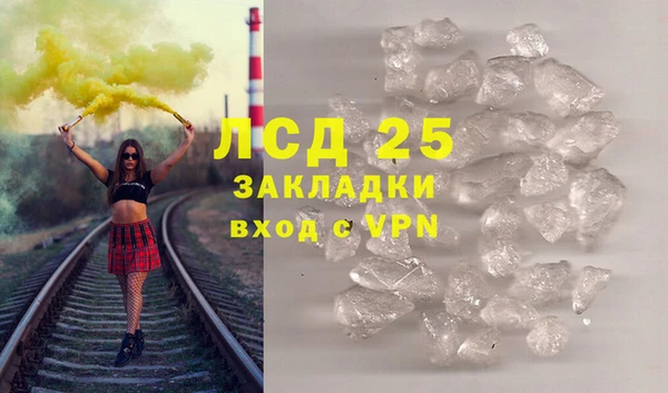винт Алексин