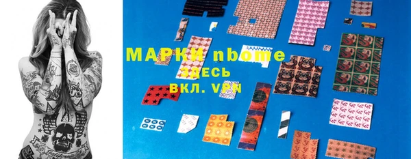 твердый Алзамай