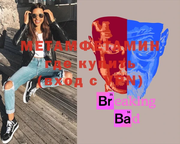 винт Алексин