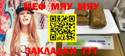 прущие грибы Донской