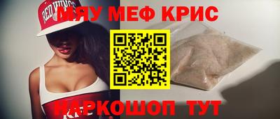 гидра Донецк