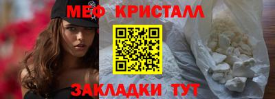 прущие грибы Донской