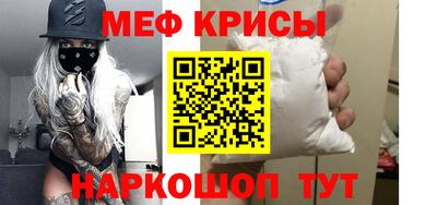 гидра Донецк