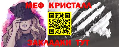 герыч Дубна