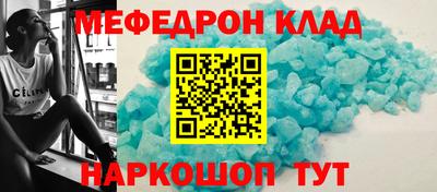 герыч Дубна