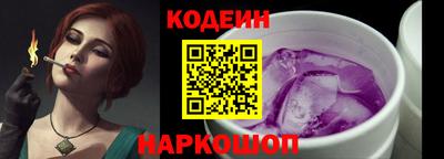 герыч Дубна