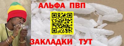 гидра Донецк