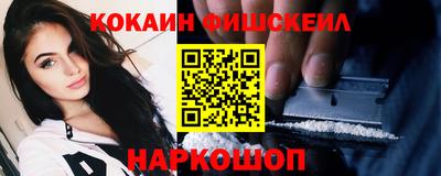 прущие грибы Донской