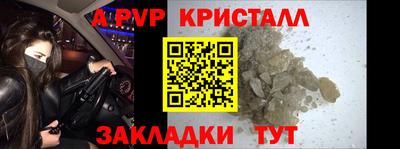 герыч Дубна