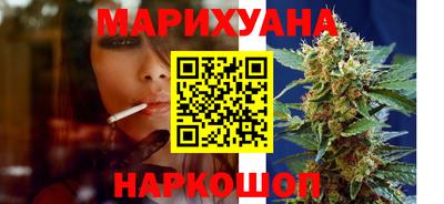 прущие грибы Донской