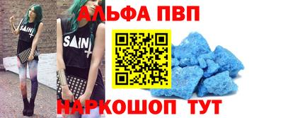 гидра Донецк