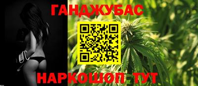 герыч Дубна