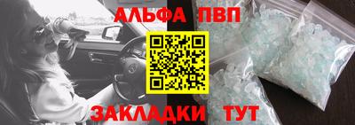 гидра Донецк