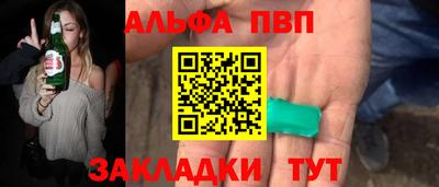 герыч Дубна