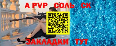 герыч Дубна