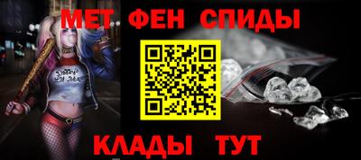 прущие грибы Донской