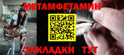 герыч Дубна