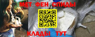 прущие грибы Донской