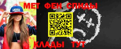 герыч Дубна