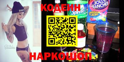 герыч Дубна