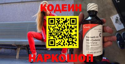 герыч Дубна