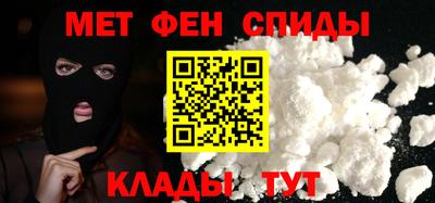 прущие грибы Донской