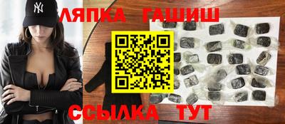 герыч Дубна