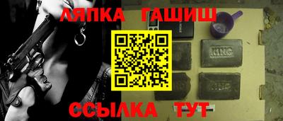 герыч Дубна
