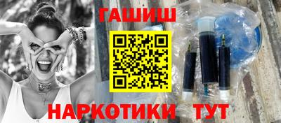 прущие грибы Донской