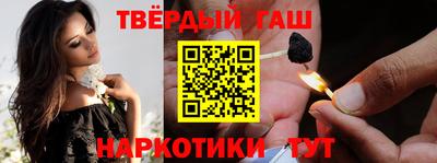 герыч Дубна
