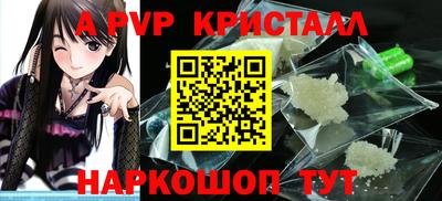 герыч Дубна