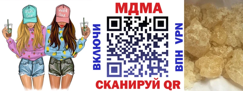 гидра ССЫЛКА Тара площадка какой сайт МДМА crystal
