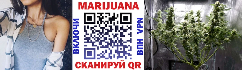 Конопля THC 21% Тара