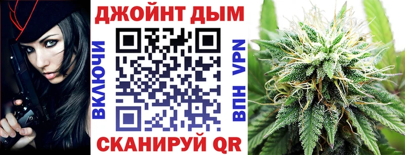 хочу наркоту Тара МАРИХУАНА White Widow